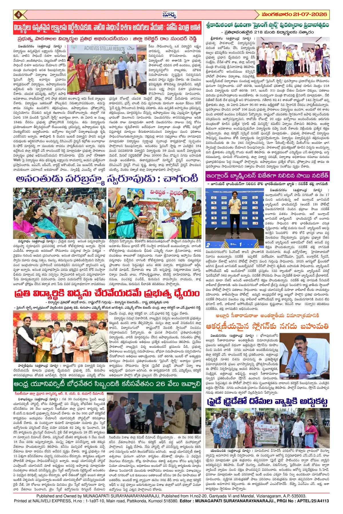 Page 4