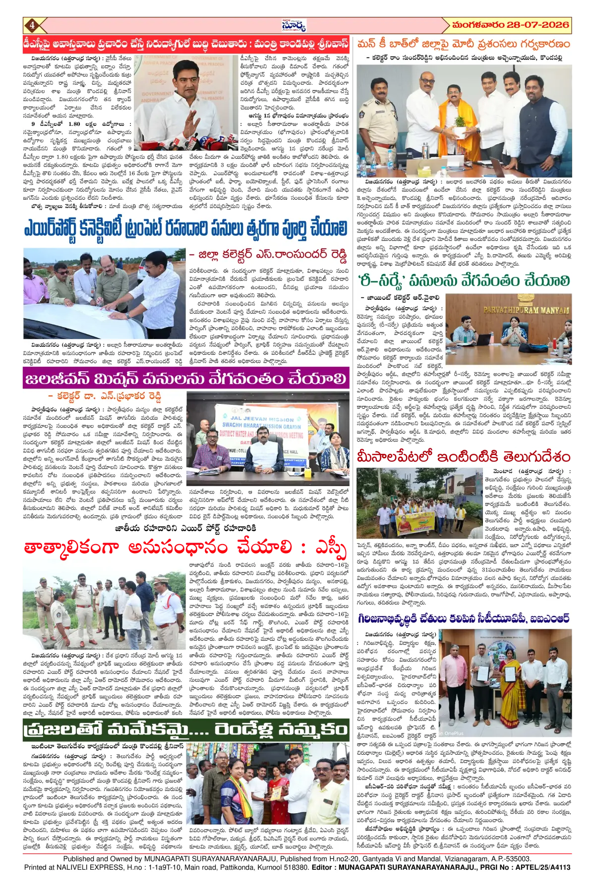 Page 4